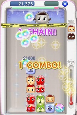 でろーん ぷらす