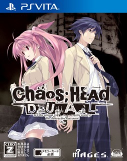 ������#001�Υ���ͥ���/��CHAOS;HEAD DUAL���̾��ǥѥå��������饹�Ȥ���������Ͽ���CHAOS;HEAD NOAH�פ�Xbox 360�Ǥ�Ʊ�ͤ�CERO Z��