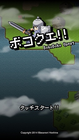 ������#011�Υ���ͥ���/³���ȸ�����󥹥�����á���Τ᤻�����ޥ۸������ַ�RPG�֥ܥ��ܥ��������ȡפ�Ҳ𤹤�֡ʤۤܡ��������ޥۥ������̿�����551��