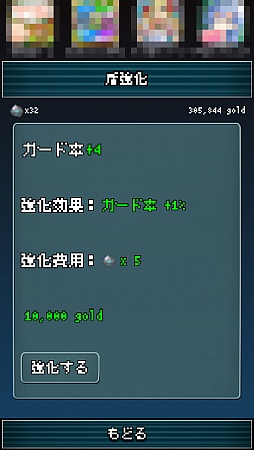 ������#018�Υ���ͥ���/³���ȸ�����󥹥�����á���Τ᤻�����ޥ۸������ַ�RPG�֥ܥ��ܥ��������ȡפ�Ҳ𤹤�֡ʤۤܡ��������ޥۥ������̿�����551��