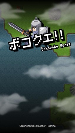 �ܥ��ܥ���������