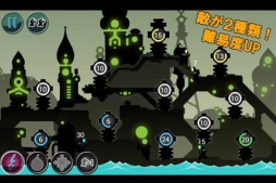 画像集#003のサムネイル/iOS向けWebアプリ「戦略! 影の特殊部隊」がauスマートパスに登場