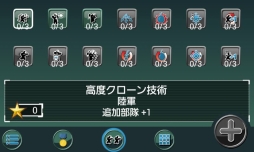 ά Ƥü for auޡȥѥ