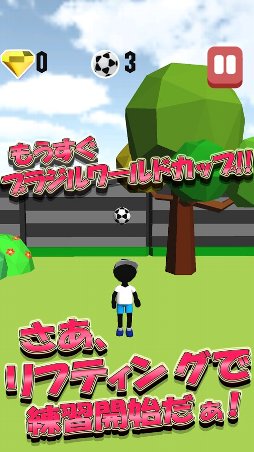 ���å��� ��եƥ���3D