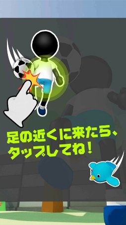 ���å��� ��եƥ���3D