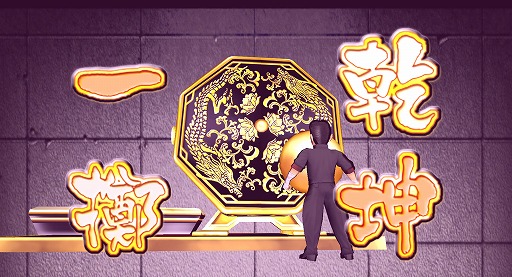 画像集#004のサムネイル/「疾走、ヤンキー魂。」の第三期,まずはAndroidで本日開幕