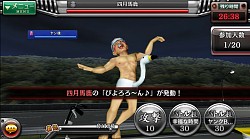 ꡼ No.005 | ּ󥭡ס쥤ɥܥֻͷϼפ41о