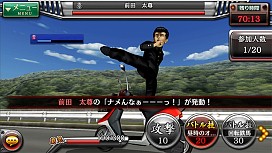 画像ギャラリー No.008のサムネイル画像 / 「疾走、ヤンキー魂。」が「ろくでなしBLUES」とコラボレーションを実施