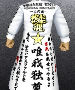 ꡼ No.005 | ּ󥭡12ǯ٥ȳš쥤ɥܥPо