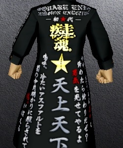 ꡼ No.007 | ּ󥭡12ǯ٥ȳš쥤ɥܥPо