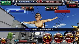 画像ギャラリー No.002のサムネイル画像 / 「疾走、ヤンキー魂。」が1周年。プロデューサーがレイドボスとして降臨