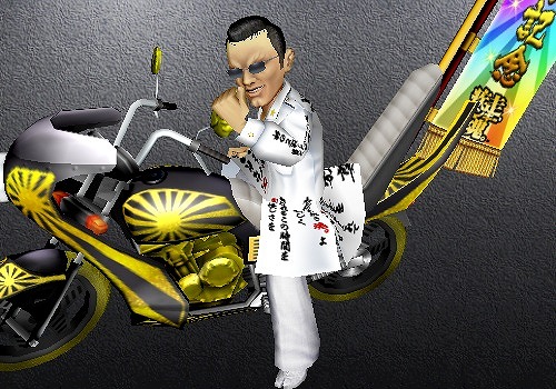 画像ギャラリー No.005のサムネイル画像 / 「疾走、ヤンキー魂。」が1周年。プロデューサーがレイドボスとして降臨