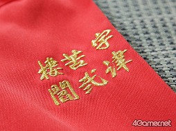 画像集#004のサムネイル/「疾走、ヤンキー魂。」がスマートフォンで復活。スクウェア・エニックスの安藤武博氏と伊勢友光氏に意気込みを聞く