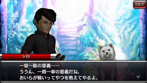 画像集#016のサムネイル/「疾走、ヤンキー魂。」がスマートフォンで復活。スクウェア・エニックスの安藤武博氏と伊勢友光氏に意気込みを聞く