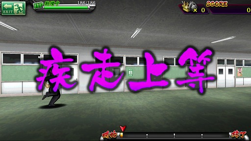 ּ󥭡סAndroidǡˡּץơ 