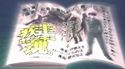 画像ギャラリー No.020のサムネイル画像 / スマホ版「疾走、ヤンキー魂。」は,“疾走”の看板に偽りのない作品。そして何より,ちゃんと遊べるゲームだ