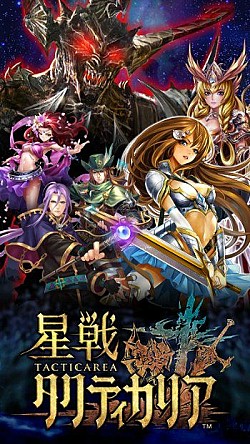 ꡼ No.001 | άŪʰХȥڤRPG勵ƥꥢפϿ