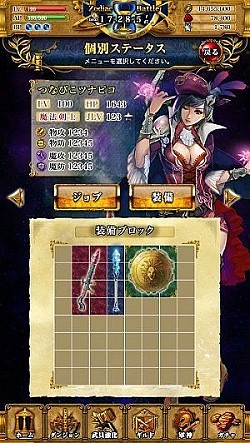 ꡼ No.011 | άŪʰХȥڤRPG勵ƥꥢפϿ