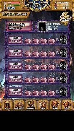 ꡼ No.017 | άŪʰХȥڤRPG勵ƥꥢפϿ