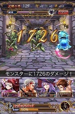 ꡼ No.018 | άŪʰХȥڤRPG勵ƥꥢפϿ