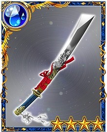 ꡼ No.002Υͥ / ¤ȿäդˤRPG勵ƥꥢiOSǤۿ򥹥