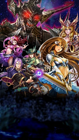 星座と神話をモチーフにしたrpg 星戦タクティカリア Ios版の配信をスタート