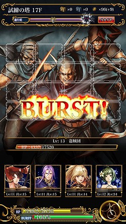 ꡼ No.005 | PR۵ϤȤʤ륰åɥХȥ뤬ĤGvGƥĤᥤ˿iOSRPG勵ƥꥢפ̥Ϥ