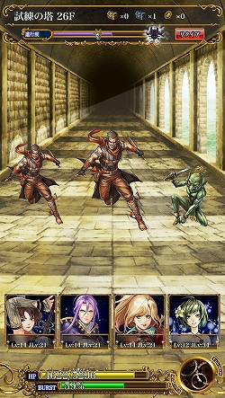 ꡼ No.011 | PR۵ϤȤʤ륰åɥХȥ뤬ĤGvGƥĤᥤ˿iOSRPG勵ƥꥢפ̥Ϥ