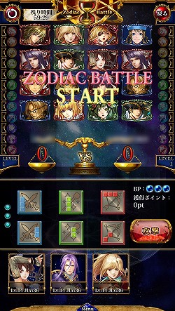 ꡼ No.037 | PR۵ϤȤʤ륰åɥХȥ뤬ĤGvGƥĤᥤ˿iOSRPG勵ƥꥢפ̥Ϥ