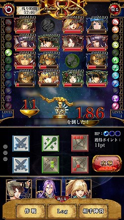 ꡼ No.038 | PR۵ϤȤʤ륰åɥХȥ뤬ĤGvGƥĤᥤ˿iOSRPG勵ƥꥢפ̥Ϥ