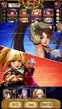 ꡼ No.039 | PR۵ϤȤʤ륰åɥХȥ뤬ĤGvGƥĤᥤ˿iOSRPG勵ƥꥢפ̥Ϥ