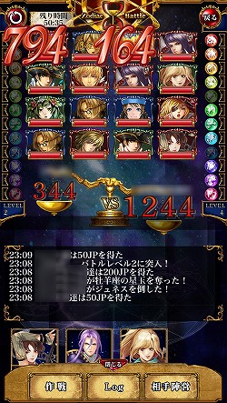 ꡼ No.040 | PR۵ϤȤʤ륰åɥХȥ뤬ĤGvGƥĤᥤ˿iOSRPG勵ƥꥢפ̥Ϥ