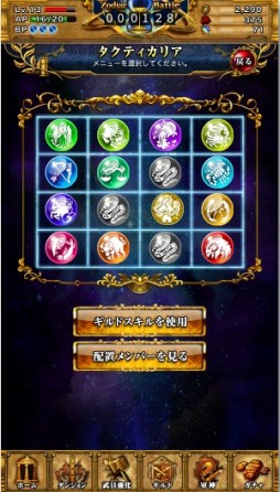 ���勵���ƥ����ꥢ