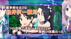 ꡼ No.004 | RAIL WARS! -ڰ껦դ褻-סС˥600᡼饹ȡCMߥ86䥰åȯɽ