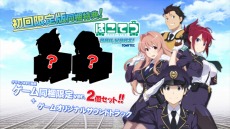 ꡼ No.006 | RAIL WARS! -ڰ껦դ褻-סС˥600᡼饹ȡCMߥ86䥰åȯɽ