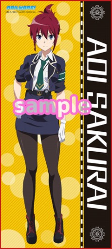 ꡼ No.009 | RAIL WARS! -ڰ껦դ褻-סС˥600᡼饹ȡCMߥ86䥰åȯɽ