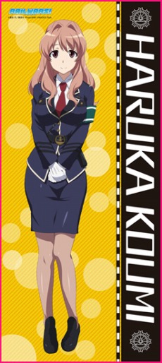 ꡼ No.010 | RAIL WARS! -ڰ껦դ褻-סС˥600᡼饹ȡCMߥ86䥰åȯɽ