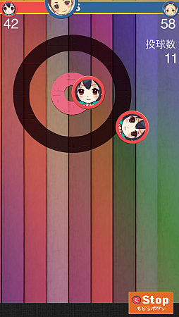 ������#003�Υ���ͥ���/������������Ϥ�����iOS�����ե�å�������֤����ޤϤ����פ�Ҳ𤹤�֡ʤۤܡ��������ޥۥ������̿�����550��