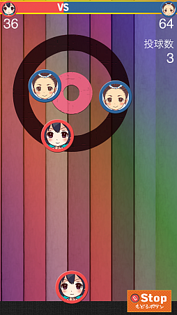 ������#004�Υ���ͥ���/������������Ϥ�����iOS�����ե�å�������֤����ޤϤ����פ�Ҳ𤹤�֡ʤۤܡ��������ޥۥ������̿�����550��