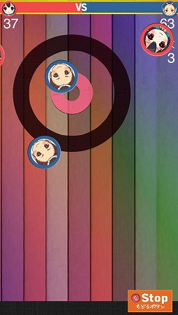 �����ޤϤ���