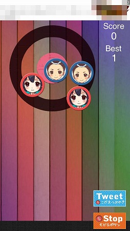 �����ޤϤ���