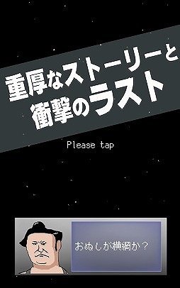 ������ -23XX-