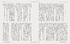 ꡼ No.008 | ֥ѡܥåOG F COFFIN OF THE ENDסȤǿ̸Ǥξȥλİʤɤǽ