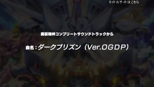 F ץ꡼ȥɥȥå(ץꥺ)