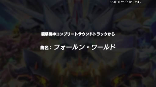 F ץ꡼ȥɥȥå(ե󡦥)