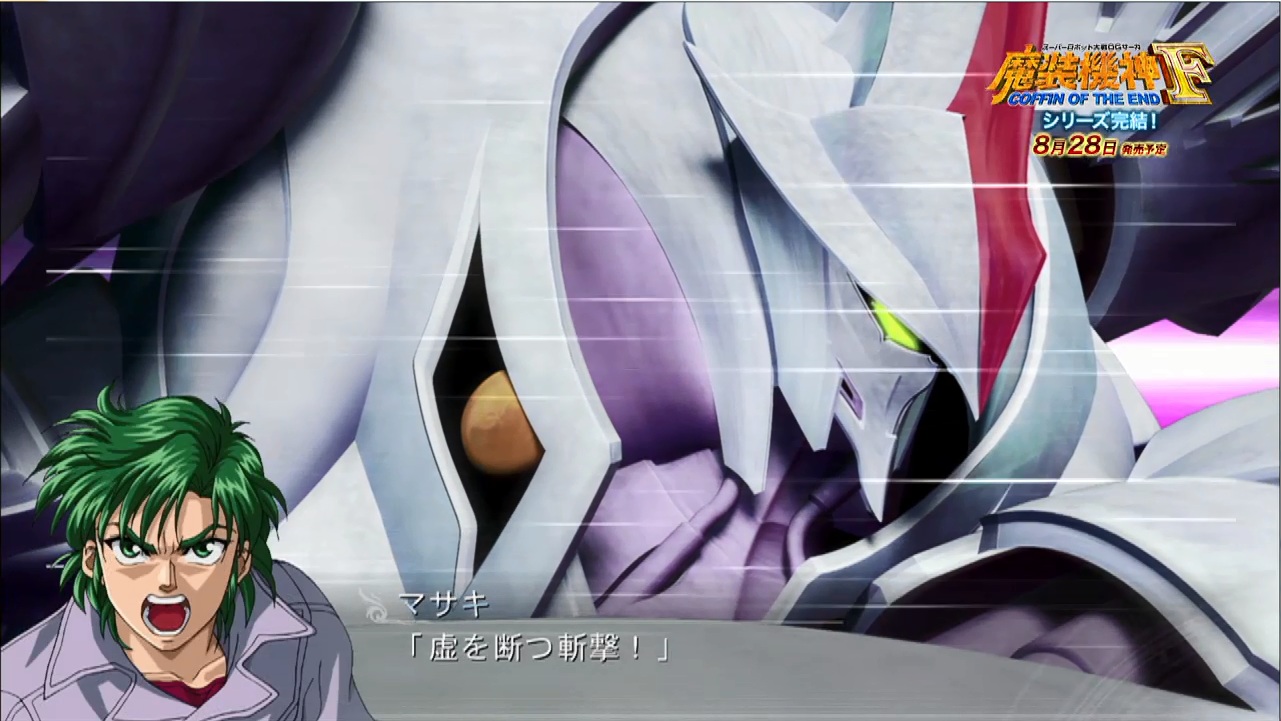 ꡼ No.001 | ֥ѡܥåOG FפPV2Ƥ