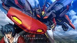 画像集#006のサムネイル/Webラジオ「熱血!必中!ボイス・スパログ!」第3回に「魔装機神F」登場
