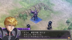 画像集#004のサムネイル/「魔装機神F」,全6個中残り2個のキャンペーンマップを追加配信開始