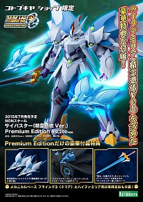 ꡼ No.012 | ֥ѥ OGץ꡼ꡤ;֤ΡȥХɤץǥ