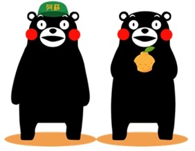 画像集#004のサムネイル/「人生ゲーム くまモンの熊本PR大作戦 forスゴ得」の配信がスタート